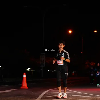 Runner Photo 5012896