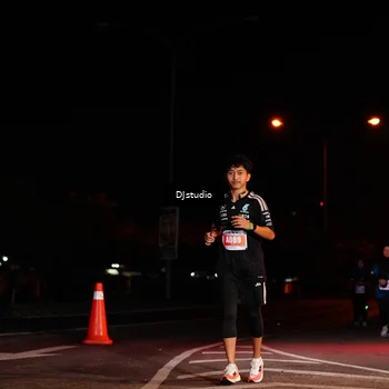 Runner Photo 5012897