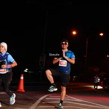 Runner Photo 5013212