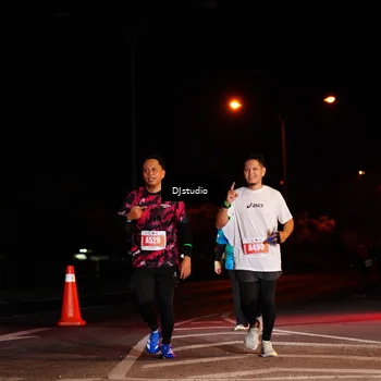 Runner Photo 5014229