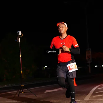 Runner Photo 5014312