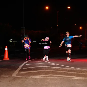 Runner Photo 5015851