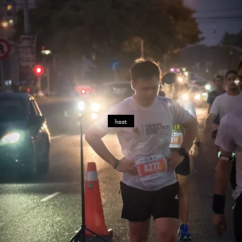 Runner Photo 5017941