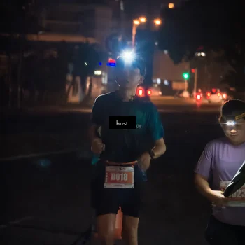 Runner Photo 5018031