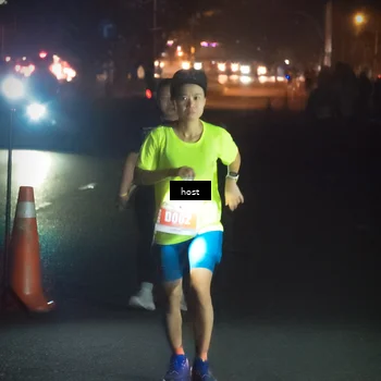 Runner Photo 5018117