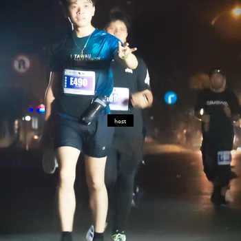 Runner Photo 5018513