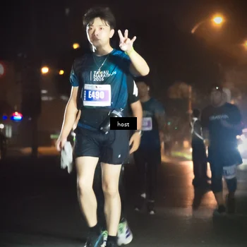 Runner Photo 5018517