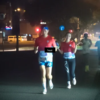Runner Photo 5018805