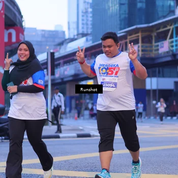 Runner Photo 5021181
