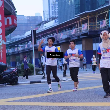Runner Photo 5021232