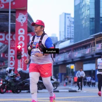 Runner Photo 5021519