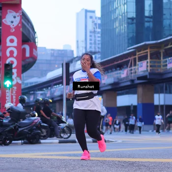 Runner Photo 5021529
