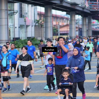 Runner Photo 5023111