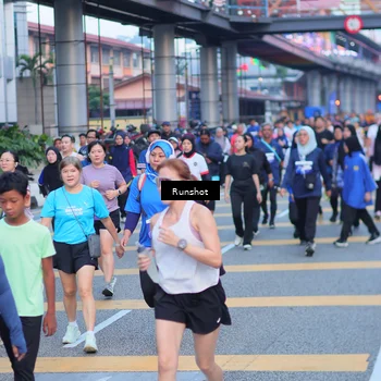 Runner Photo 5023209