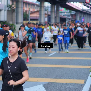Runner Photo 5024012