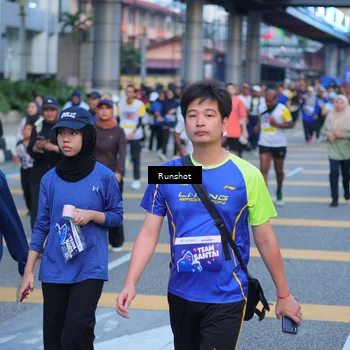 Runner Photo 5024218