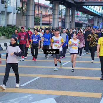 Runner Photo 5024313