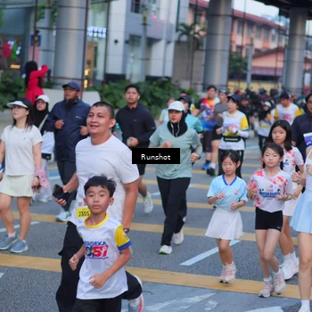 Runner Photo 5024416