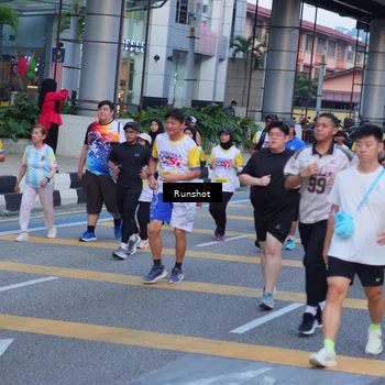 Runner Photo 5024469
