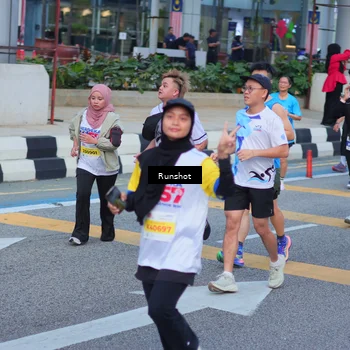 Runner Photo 5025500