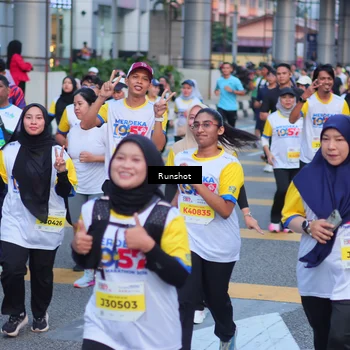 Runner Photo 5025632
