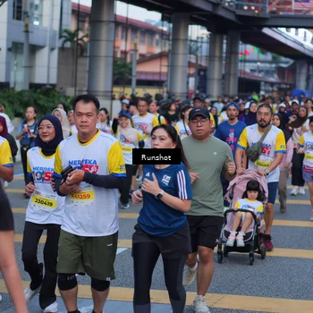 Runner Photo 5025821