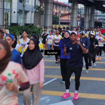 Runner Photo 5025869