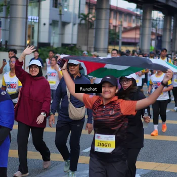 Runner Photo 5025898
