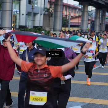 Runner Photo 5025901