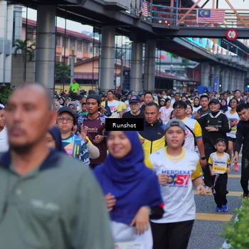 Runner Photo 5025943