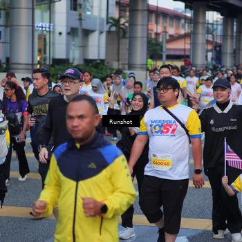 Runner Photo 5025962