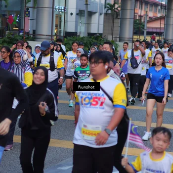Runner Photo 5025973