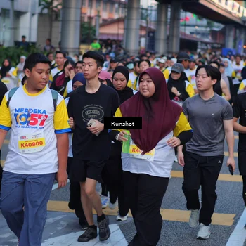 Runner Photo 5026122