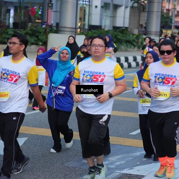 Runner Photo 5026324