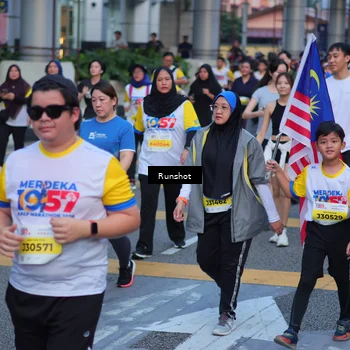 Runner Photo 5026340