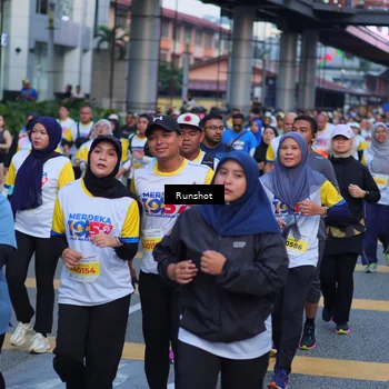 Runner Photo 5026432