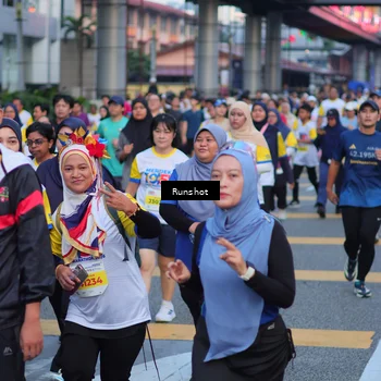 Runner Photo 5027202