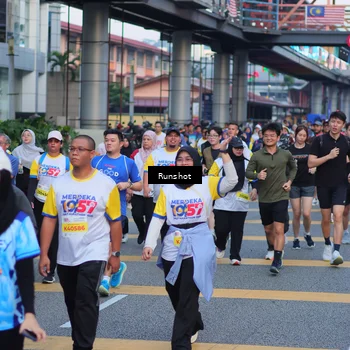 Runner Photo 5027277