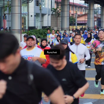 Runner Photo 5027320