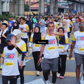 Runner Photo 5027469