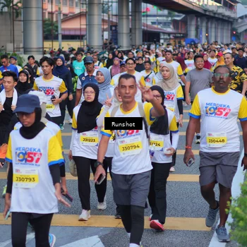 Runner Photo 5027475