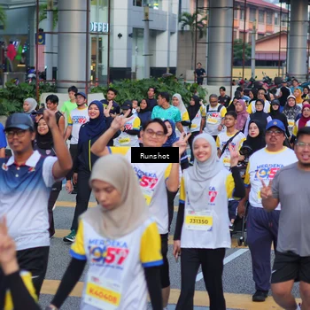 Runner Photo 5027511