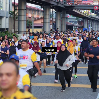 Runner Photo 5027529