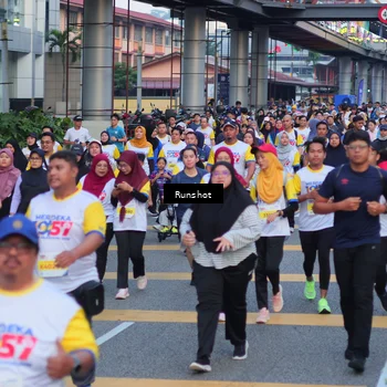 Runner Photo 5027535