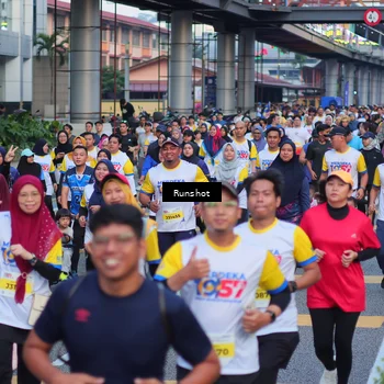 Runner Photo 5027561