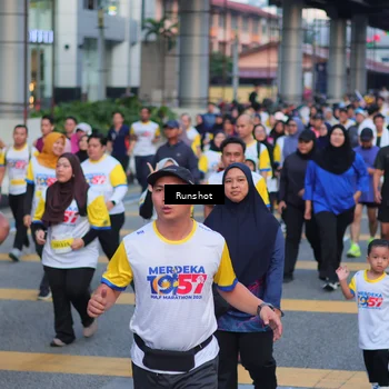 Runner Photo 5027591