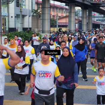 Runner Photo 5027594