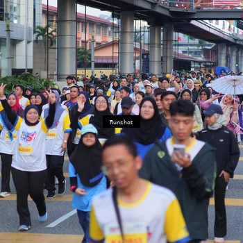 Runner Photo 5027619