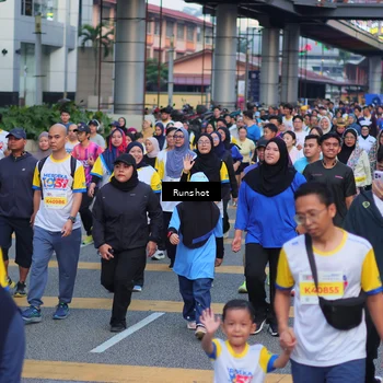 Runner Photo 5027629