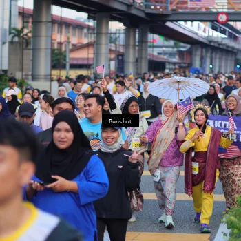 Runner Photo 5027633